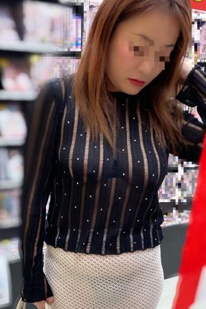 ゆうさん