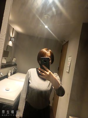 かぬさん