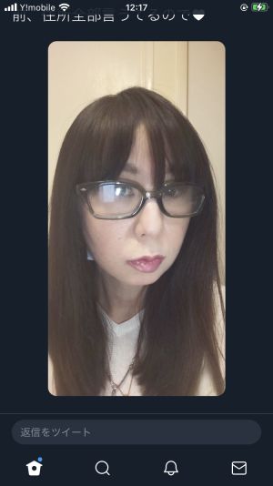 豊田かおりさん