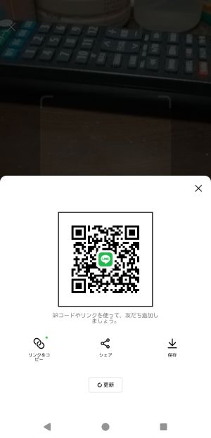 ななまるさん