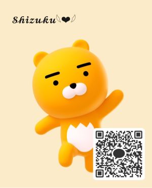 しずくさん